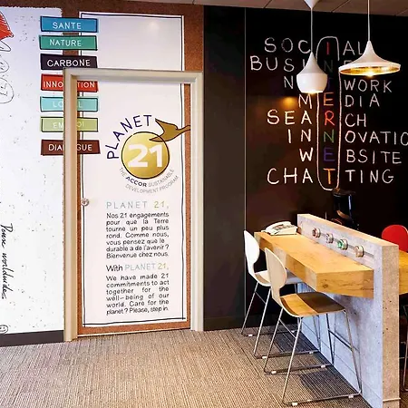 מלון Ibis Centre Petite France 3*